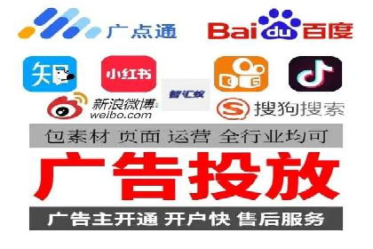 信息流大师经验：打造爆款短视频的技巧